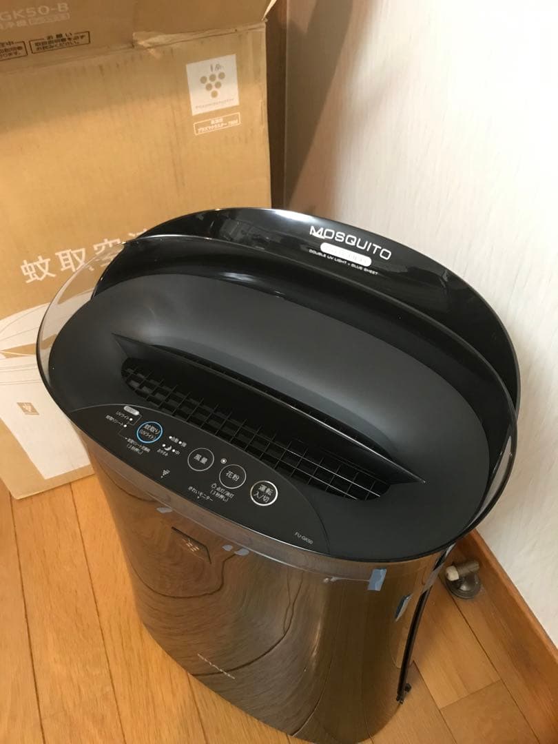 SHARP FU-GK-50B シャープ蚊取リ空気清浄機（ブラック）