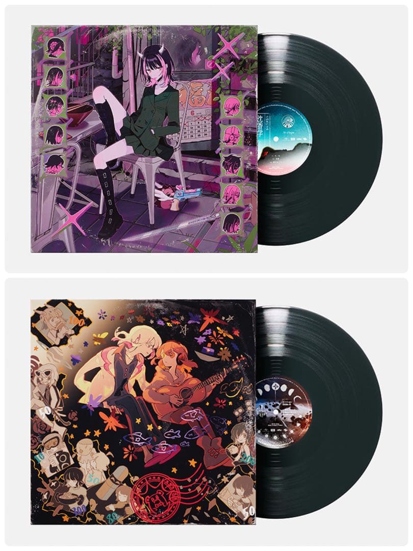 沈香学・潜潜話 セット【数量限定アナログレコード盤】 新品未開封 ずとまよ