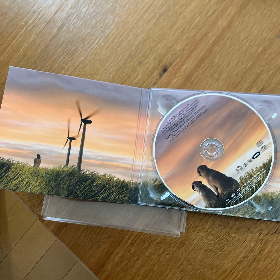 浜田省吾 「BALLAD COLLECTION」CD4枚セット