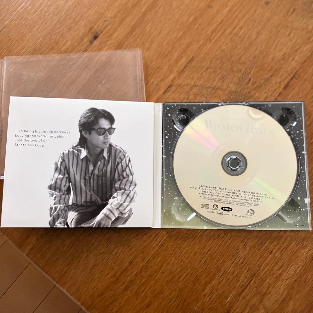 浜田省吾 「BALLAD COLLECTION」CD4枚セット