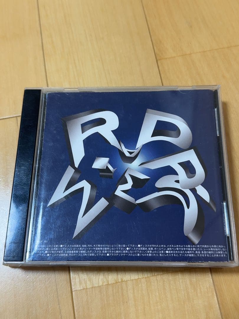 m*y様 RADWIMPS CD アルバム シングル ライブDVDセット