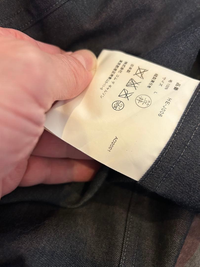 AD2001 田中オム　アーカイブ　コムデギャルソンオム　セットアップ