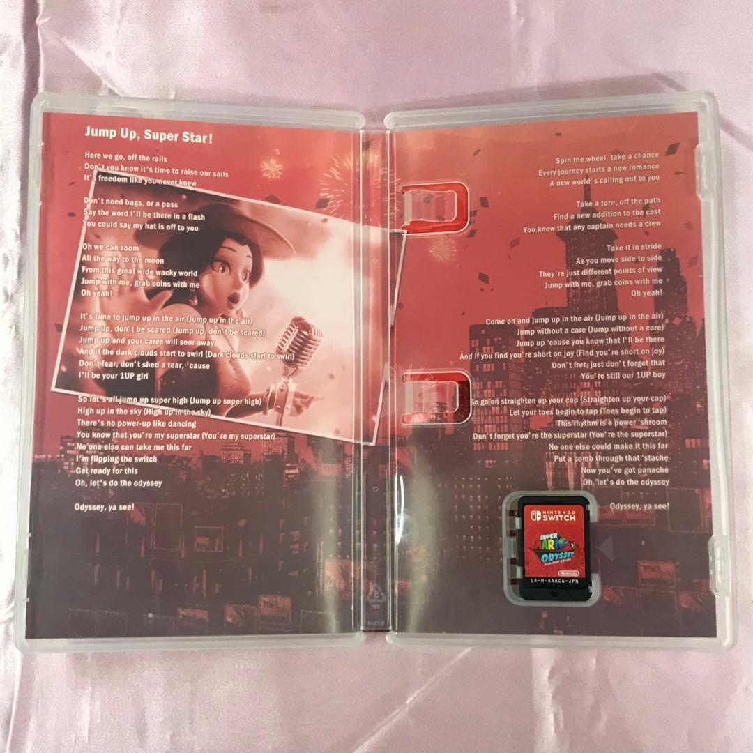 【送料無料】Switch マリオ3Dコレクション オデッセイ ジャンボリー