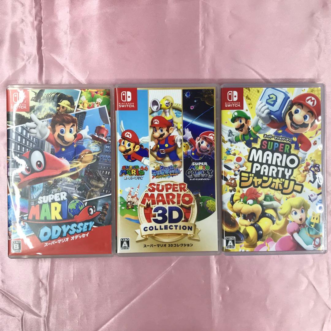 【送料無料】Switch マリオ3Dコレクション オデッセイ ジャンボリー