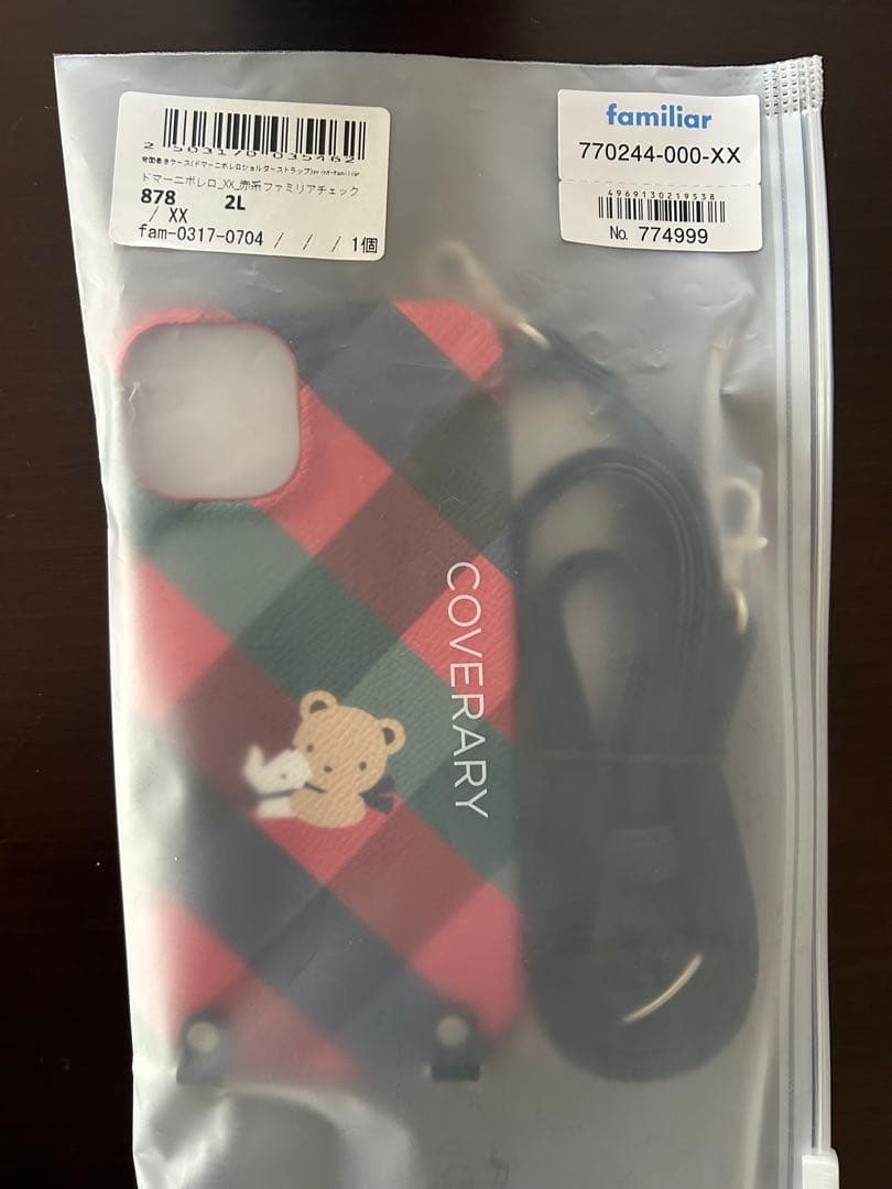 ファミリア カスタマイズスマホケース 3月限定受注販売 iPhone13 14