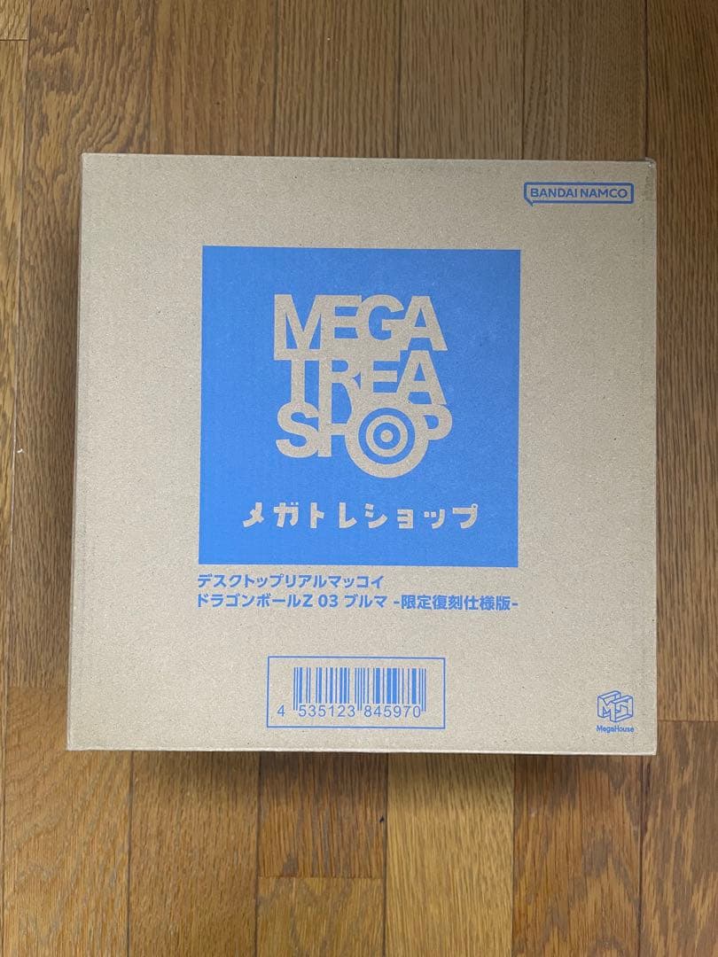 【新品未開封】デスクトップリアルマッコイ ブルマ -限定復刻仕様版-