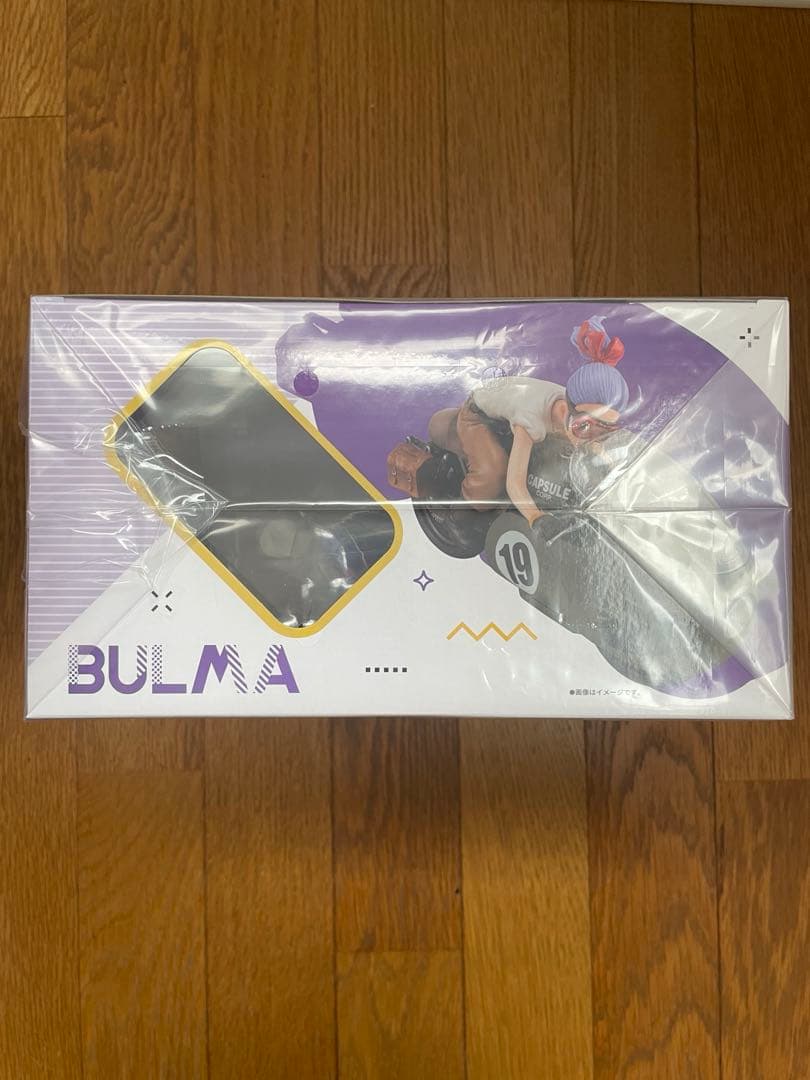 【新品未開封】デスクトップリアルマッコイ ブルマ -限定復刻仕様版-