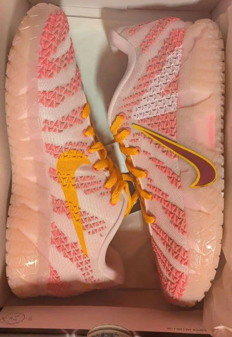 26㎝ ナイキ ジャ 3 EP HF2794-601 ジェリービーン