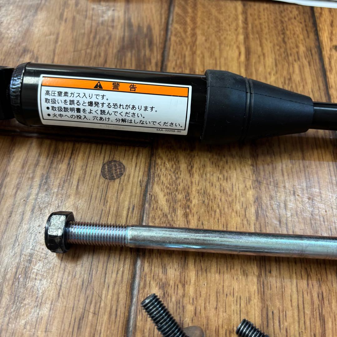 パーツ SR400 fi Yamaha Performance Damper