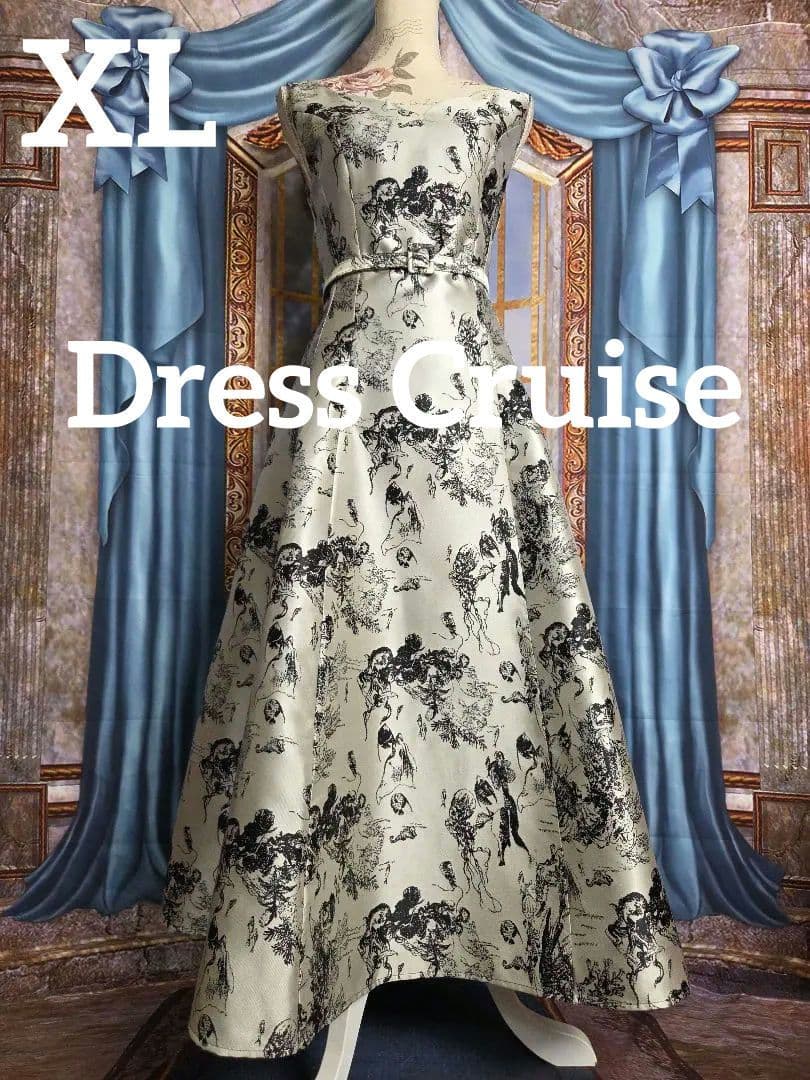 SAO  他の方は購入をお控え下さい