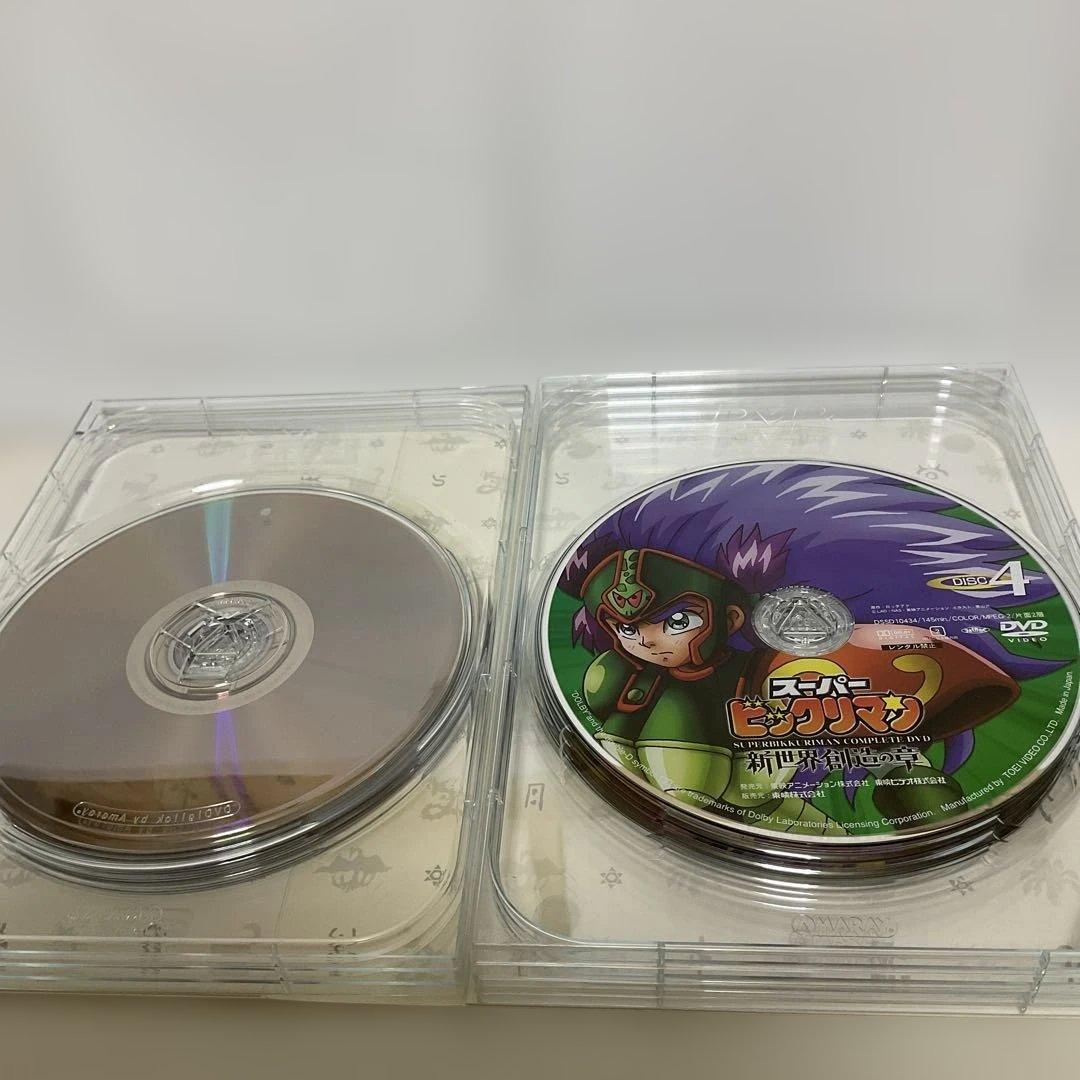 スーパービックリマン コンプリートDVD 新世界創造の章〈初回生産限定・7枚組〉