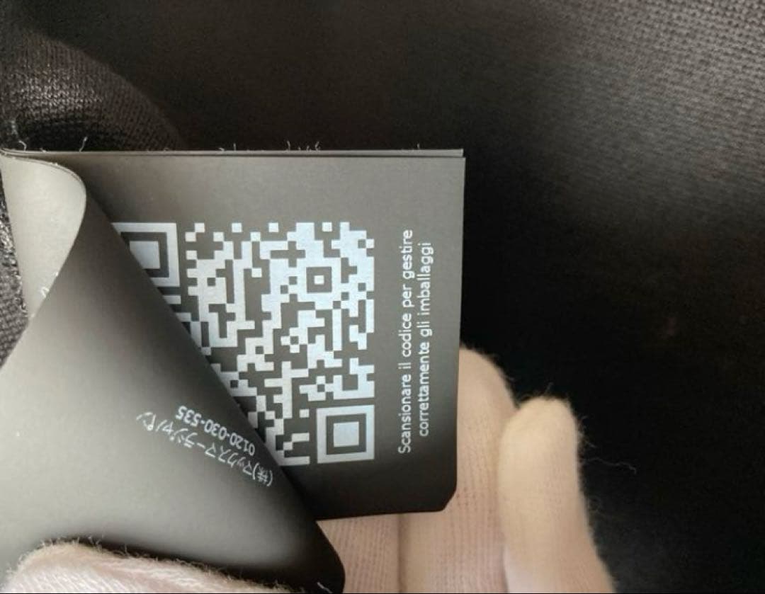 Max Mara スウェット ロゴ刺繍 トレーナー