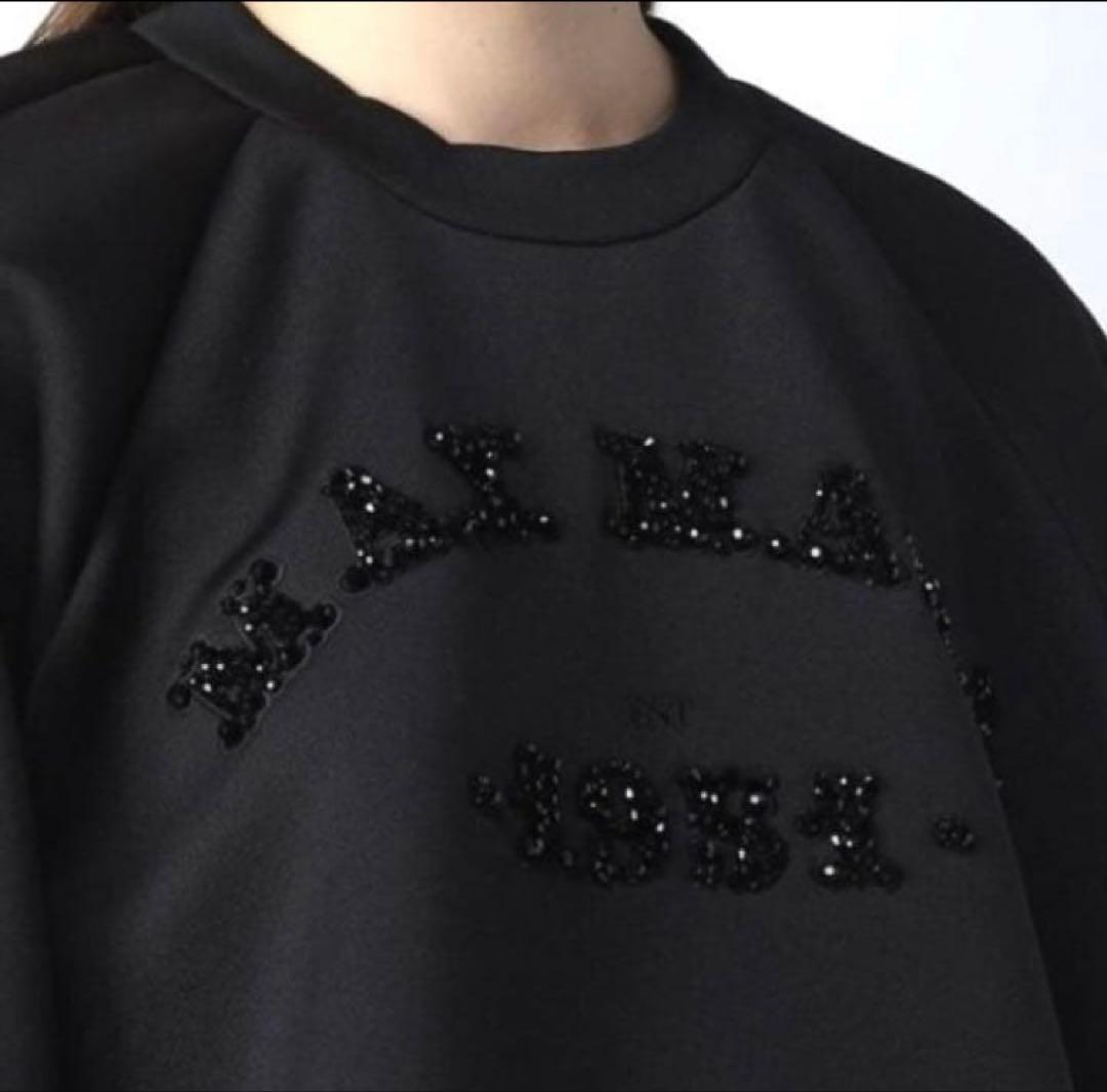 Max Mara スウェット ロゴ刺繍 トレーナー