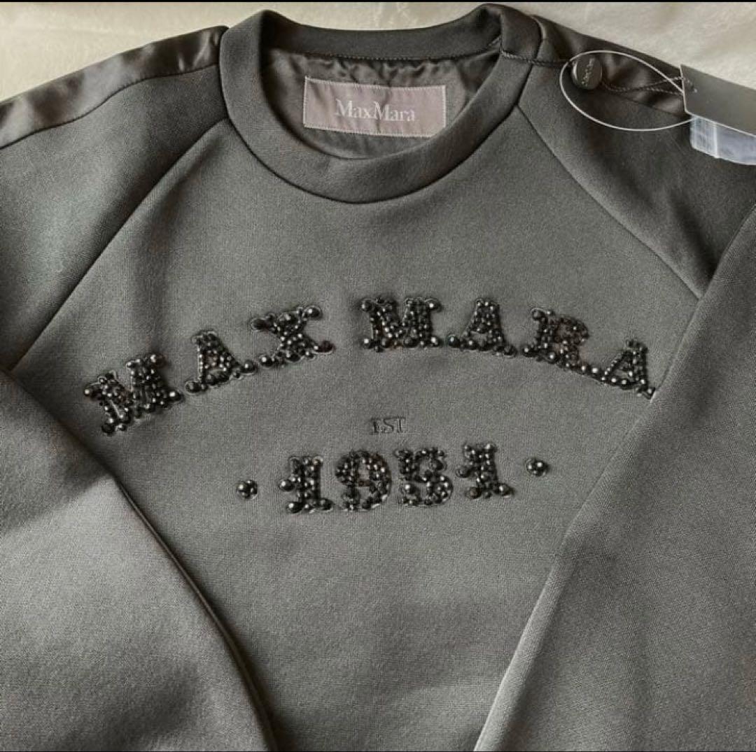 Max Mara スウェット ロゴ刺繍 トレーナー