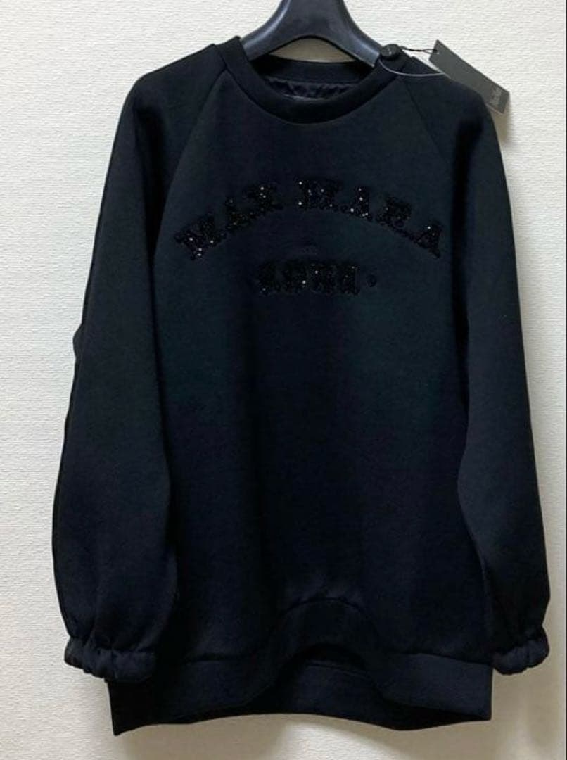 Max Mara スウェット ロゴ刺繍 トレーナー