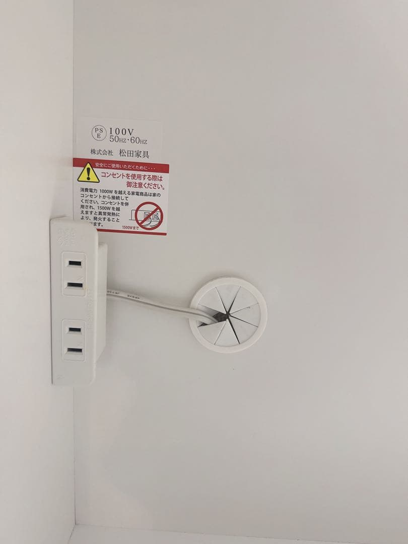 値下げ☆定価10万円　松田家具　120センチ　食器棚