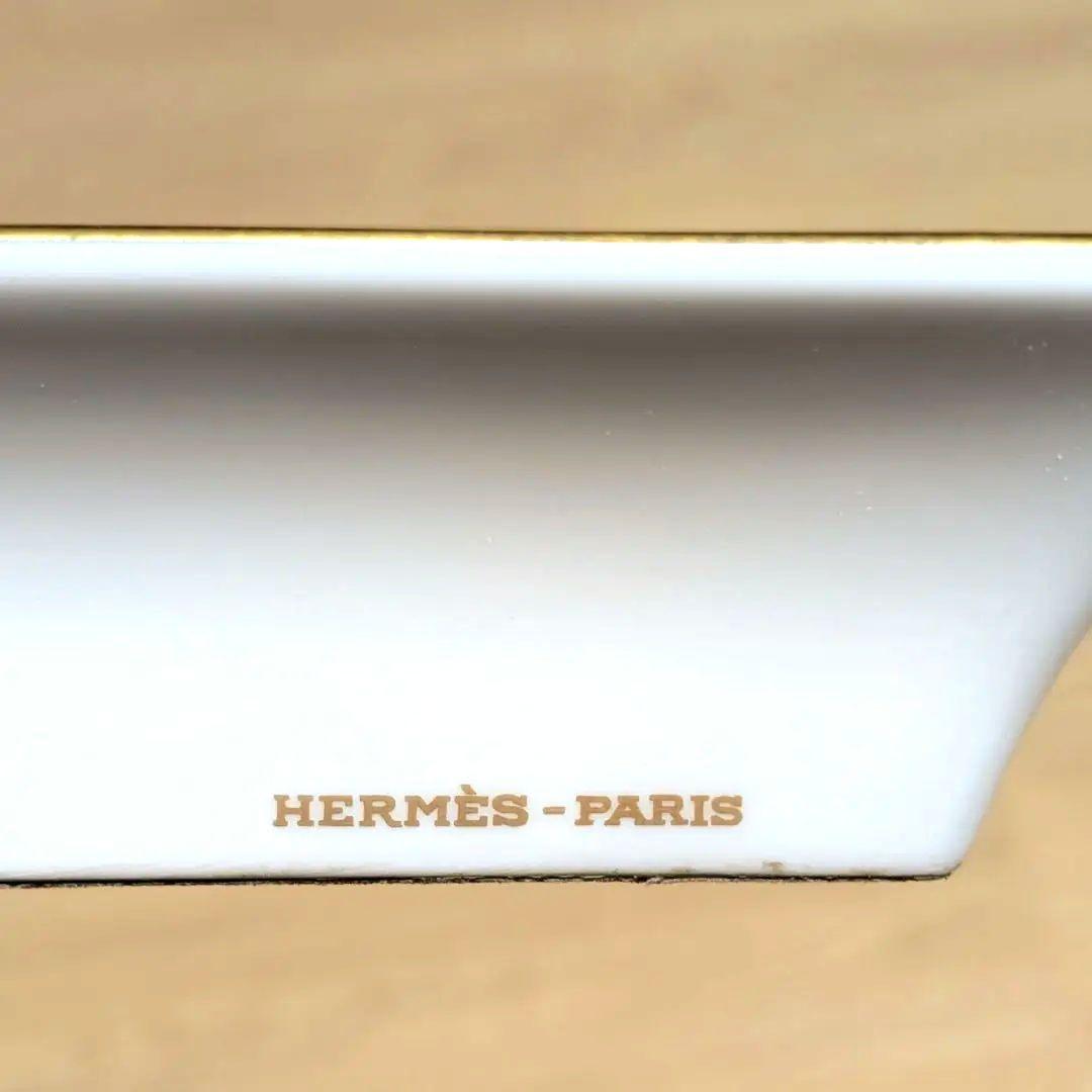 HERMES エルメス 灰皿 アッシュトレイ
