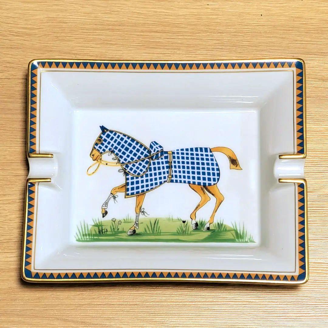 HERMES エルメス 灰皿 アッシュトレイ