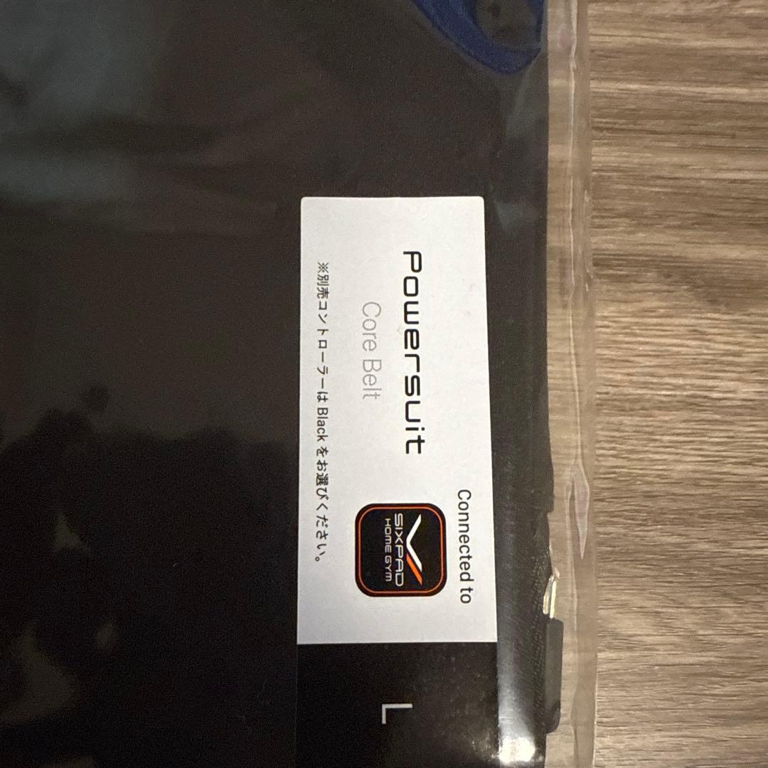 Powersuit Core Belt ベルトのみ　Lサイズ ブラック　値引可