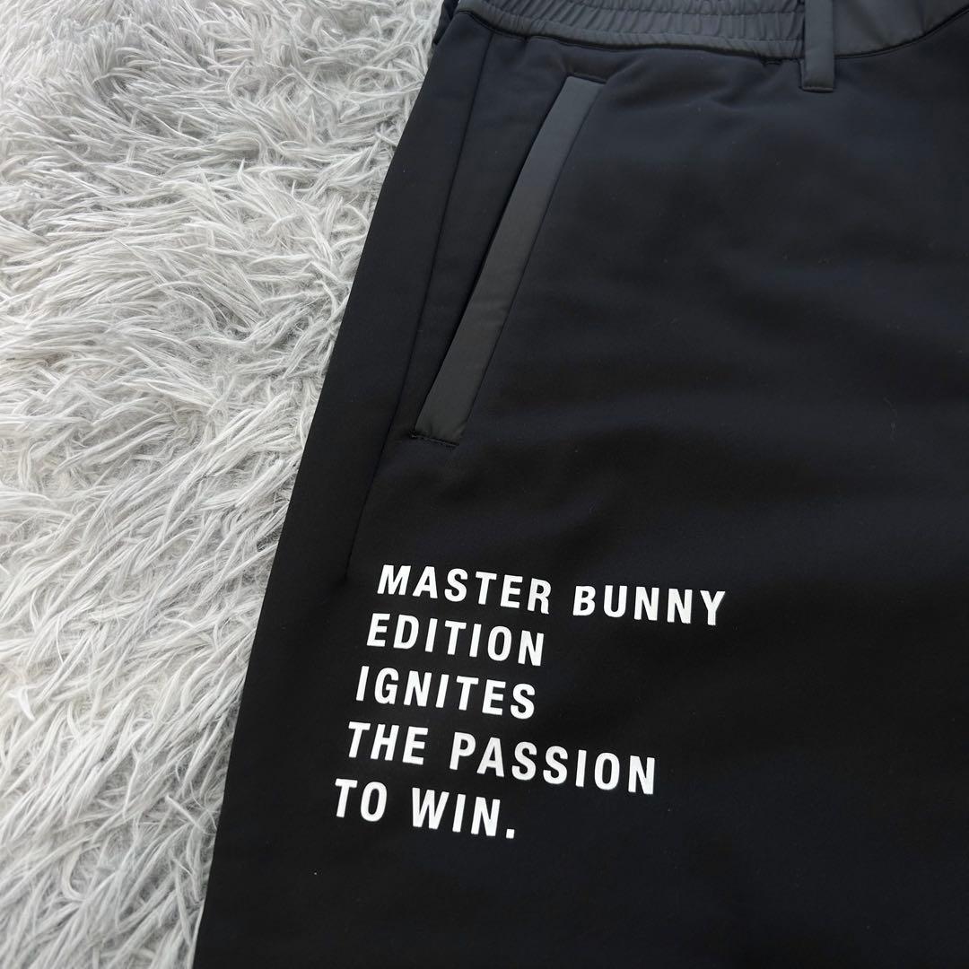 新品　マスターバニーエディション　パンツ　ジョガー　ストレッチ　秋冬　ブラック