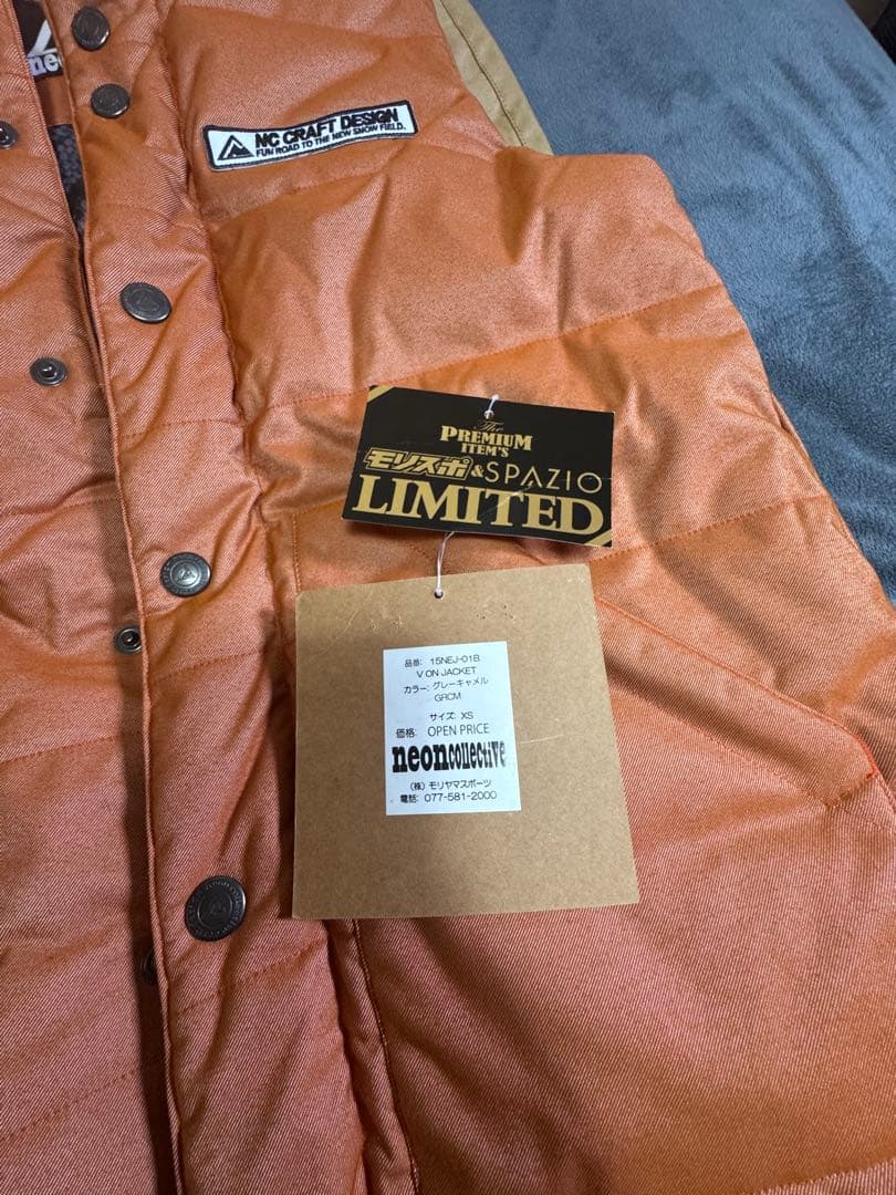 ❣️neoncollective オレンジ XSベストとグレーのフーディーセット❣️