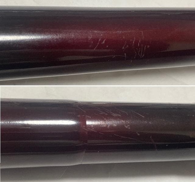 NFT (シマノ) ベイシス 石鯛 525 良品