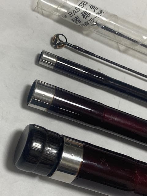 NFT (シマノ) ベイシス 石鯛 525 良品