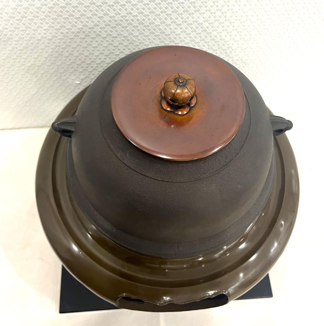 動作確認済・未使用保管品 電気風炉 電熱式 茶道具 電気釜 台座付 茶道 稽古用