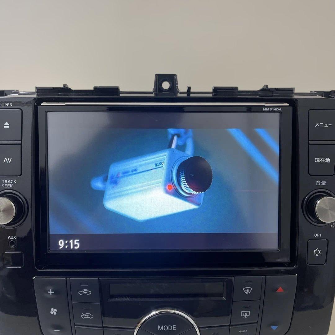 日産ナビゲーション MM514D-L 非​​常に良い地図 2017