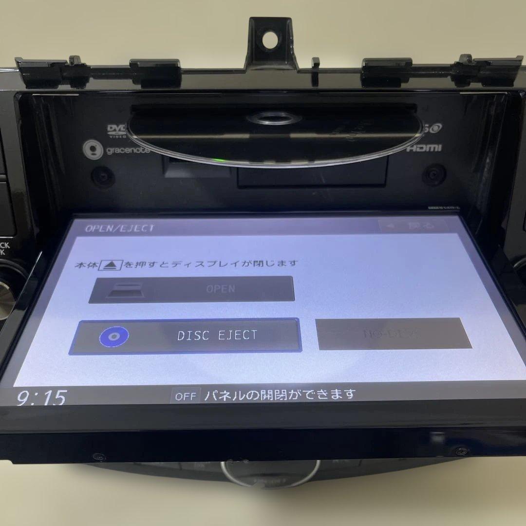 日産ナビゲーション MM514D-L 非​​常に良い地図 2017