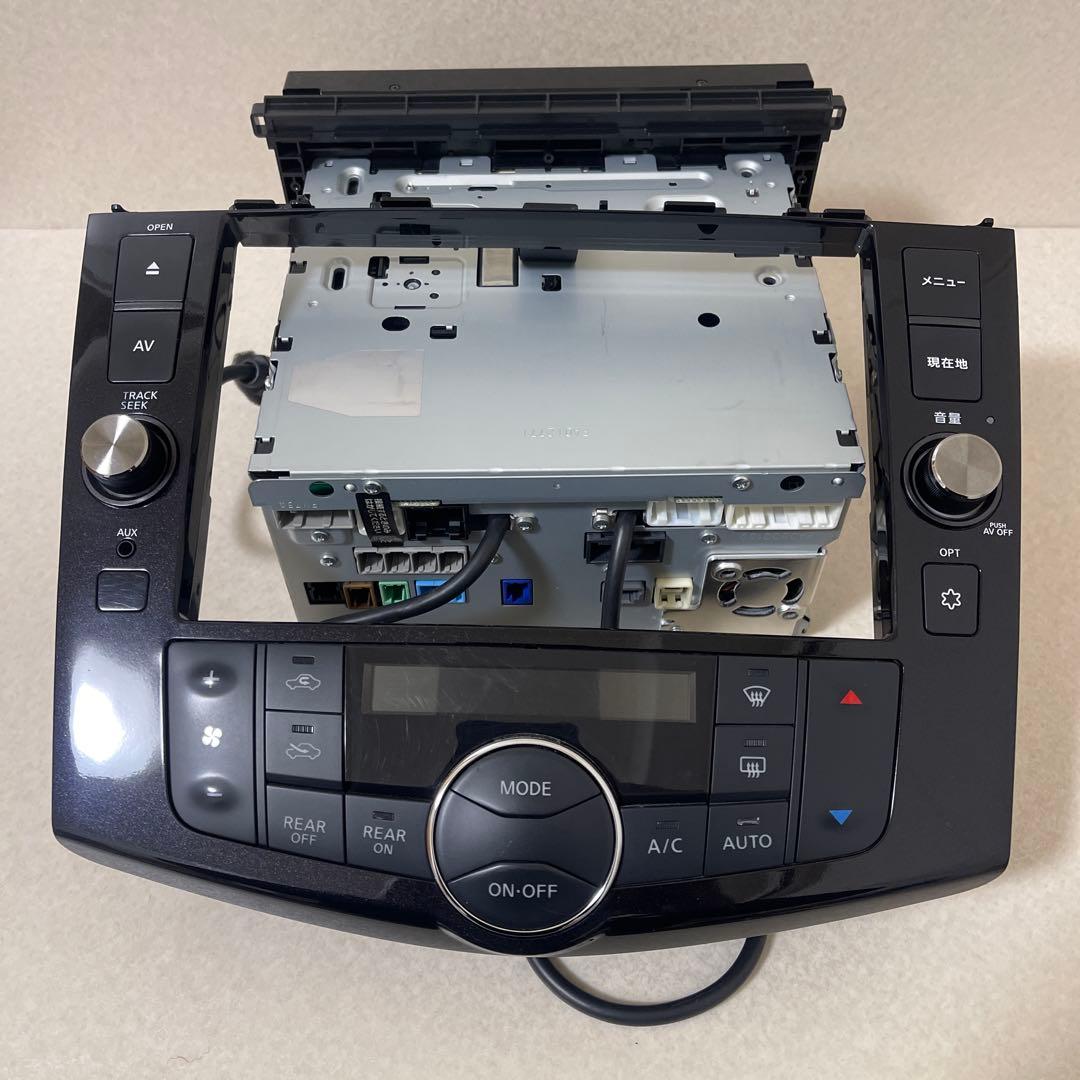 日産ナビゲーション MM514D-L 非​​常に良い地図 2017