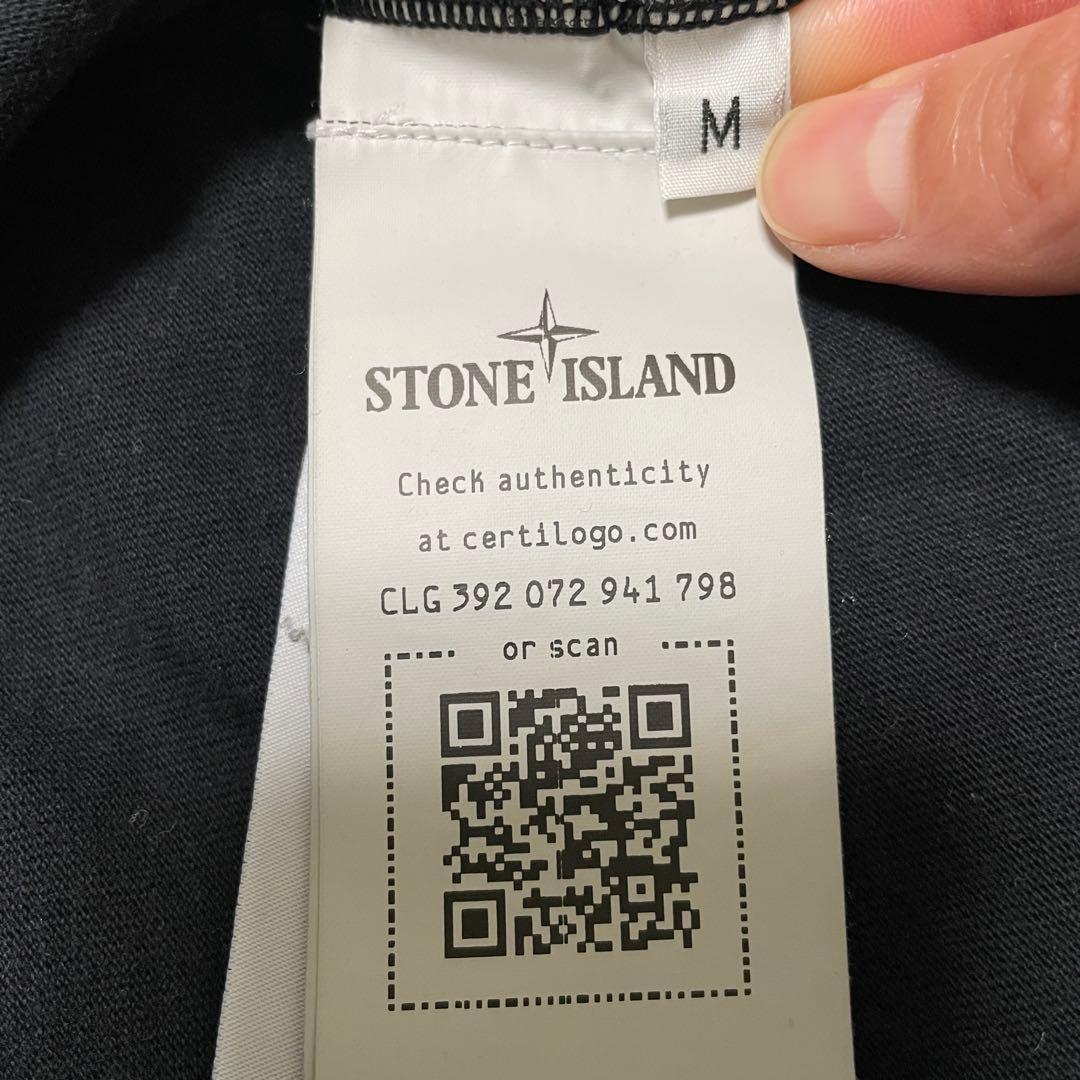 STONE  ヘビーウェイト　ロングスリーブ　Tシャツ　Mサイズ