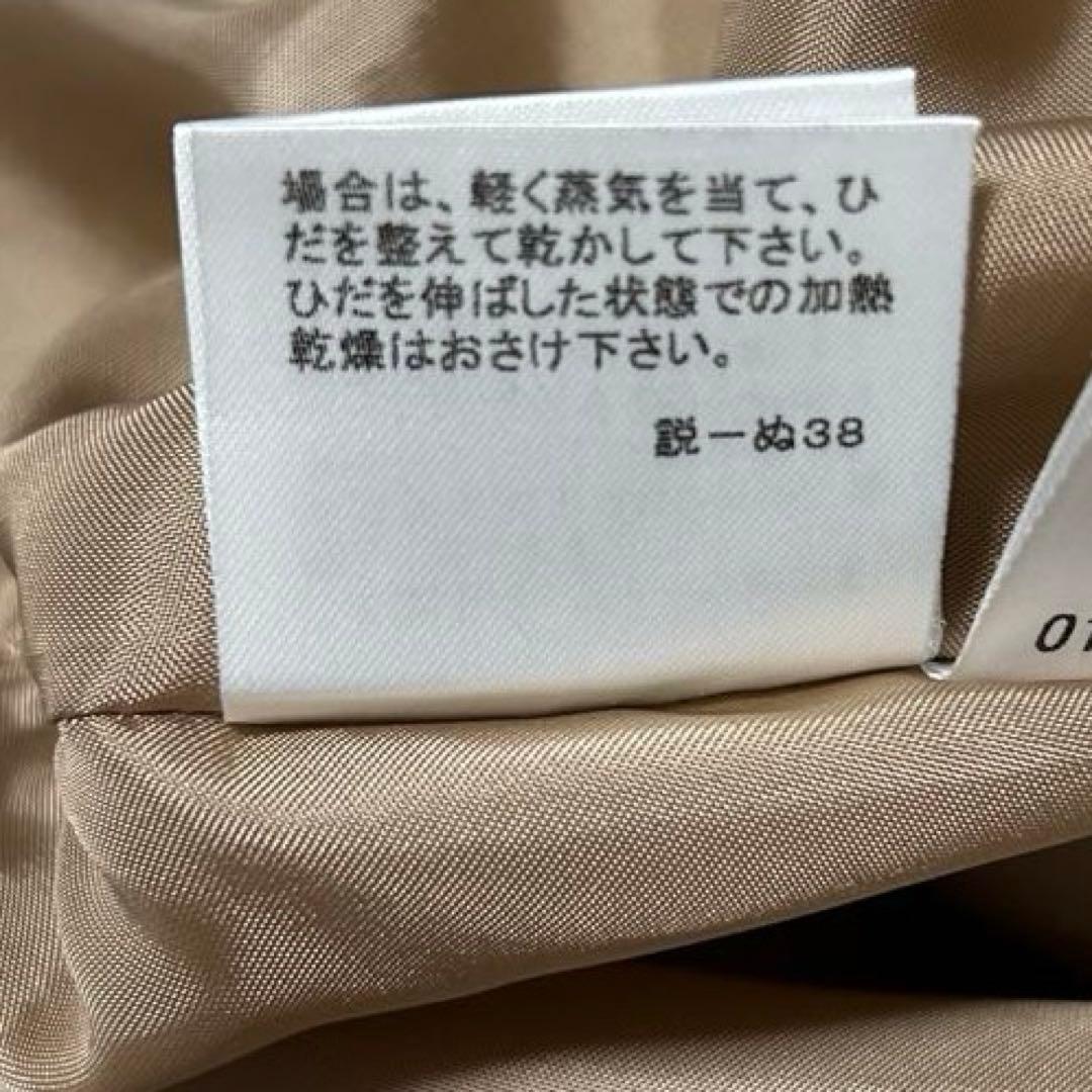 【美品】バーバリーロンドン　ノバチェック ウールスカート 40 ホースロゴ