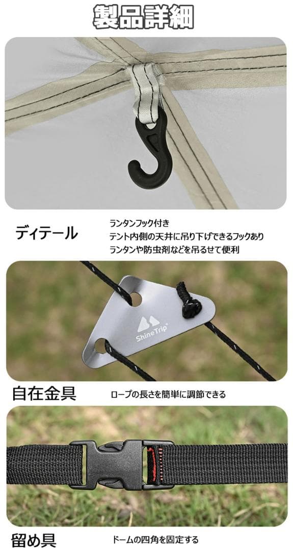 （本体*1 防水窓*4）大型ドームテント UV加工 防水 キャンプ アウトドア