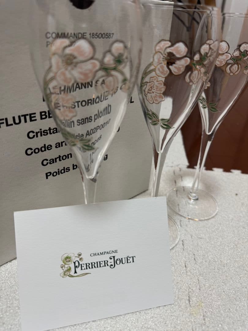 Perrier Jouët フルートグラス 6個セット 18cl