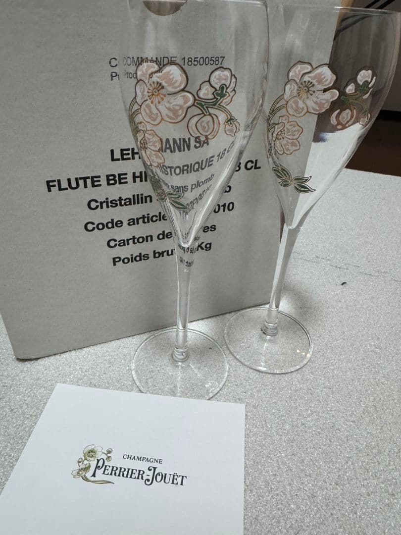 Perrier Jouët フルートグラス 6個セット 18cl