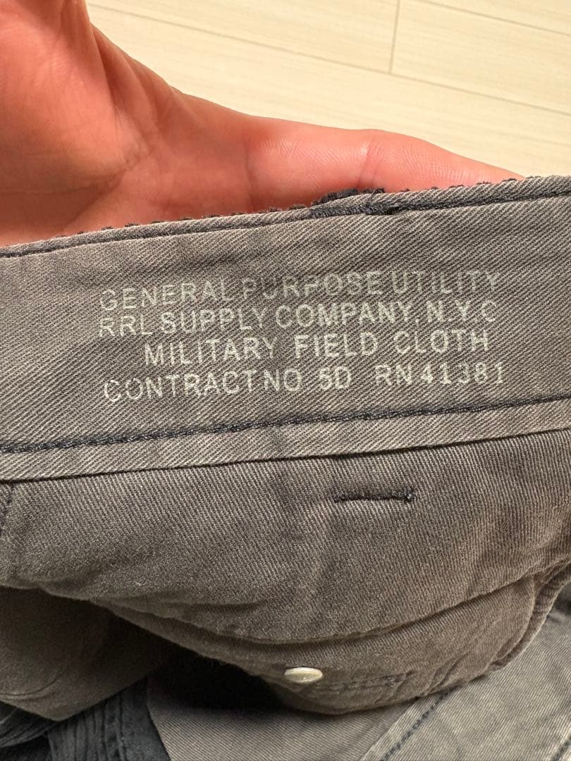 RRL ロンハーマン コーデュロイパンツ