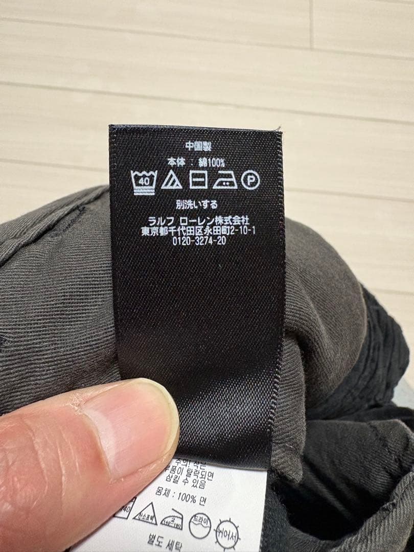 RRL ロンハーマン コーデュロイパンツ