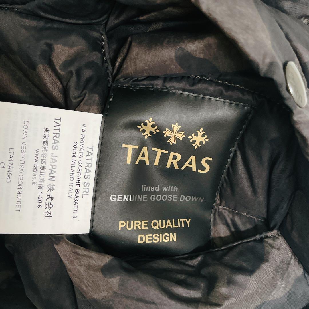 R*O様 TATRAS タトラス　ダウンベスト　リバーシブル　迷彩
