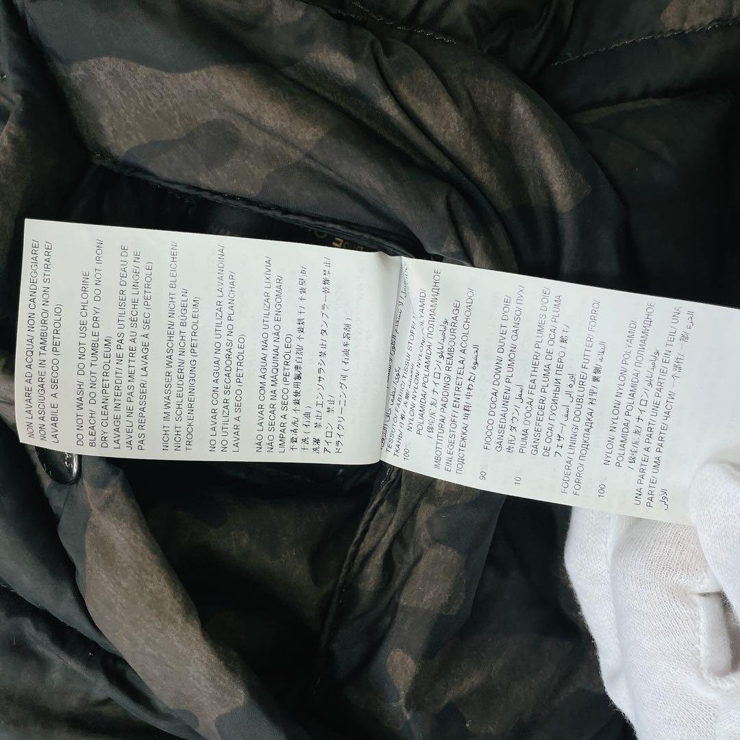 R*O様 TATRAS タトラス　ダウンベスト　リバーシブル　迷彩