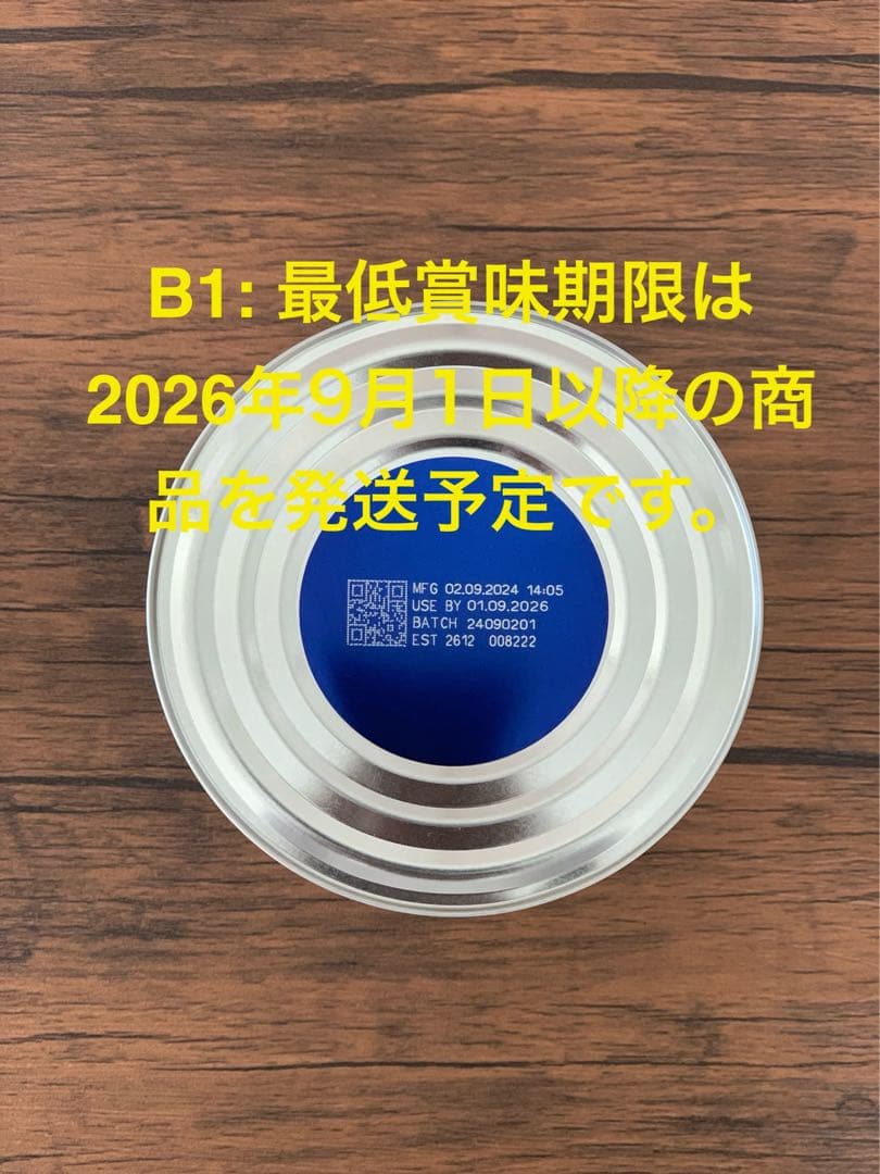 (2缶) Bubs バブズ オーガニック 粉ミルク ステップ1 mydeen出品