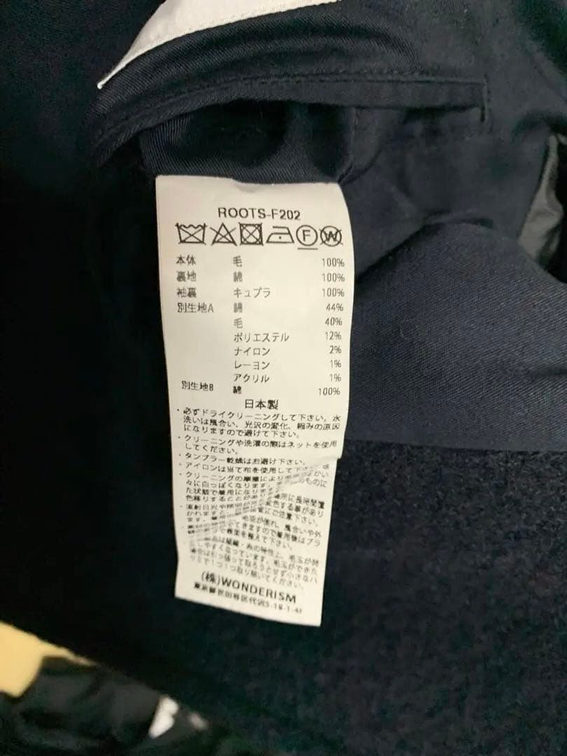 20AW blurhms ブラームス　ウールメルトンダッフルコート