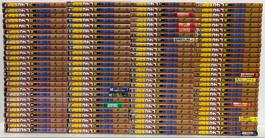 【RX17m】名探偵コナン 青山剛昌　第1～107巻続巻全巻セット