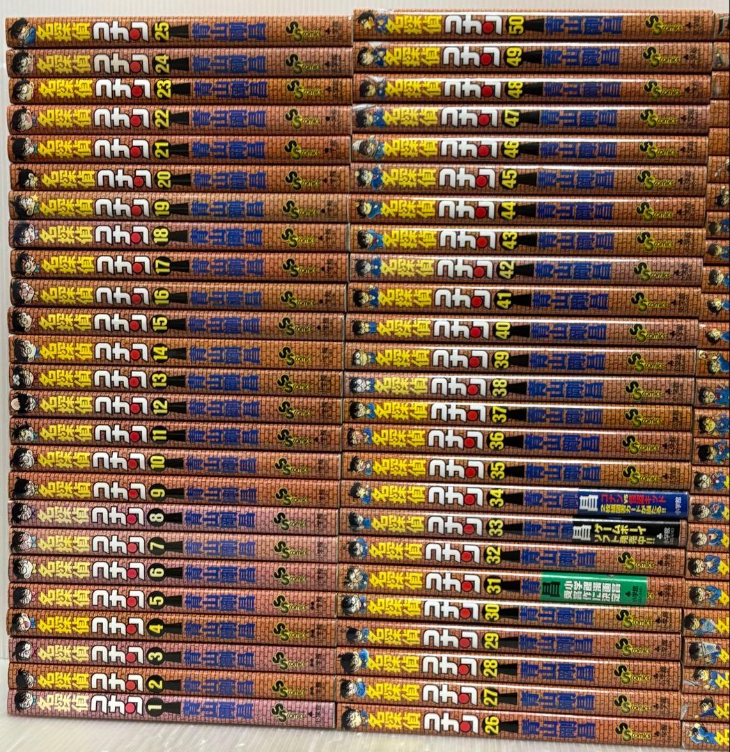 【RX17m】名探偵コナン 青山剛昌　第1～107巻続巻全巻セット