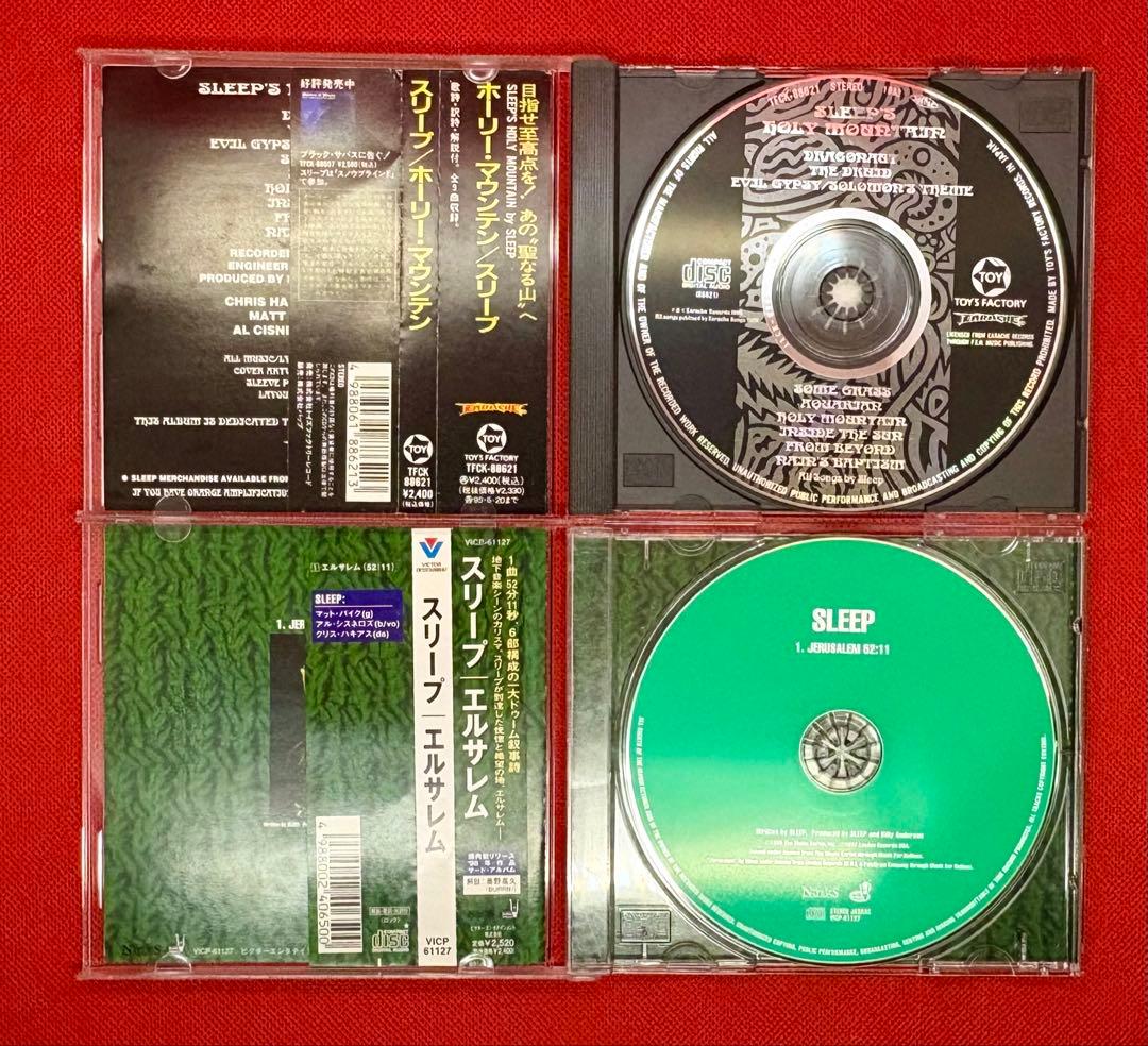 SLEEP 国内盤　スリープ　ホーリーマウンテン　エルサレム　ストーナー名盤