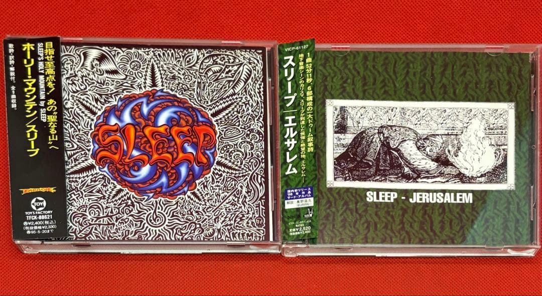 SLEEP 国内盤　スリープ　ホーリーマウンテン　エルサレム　ストーナー名盤