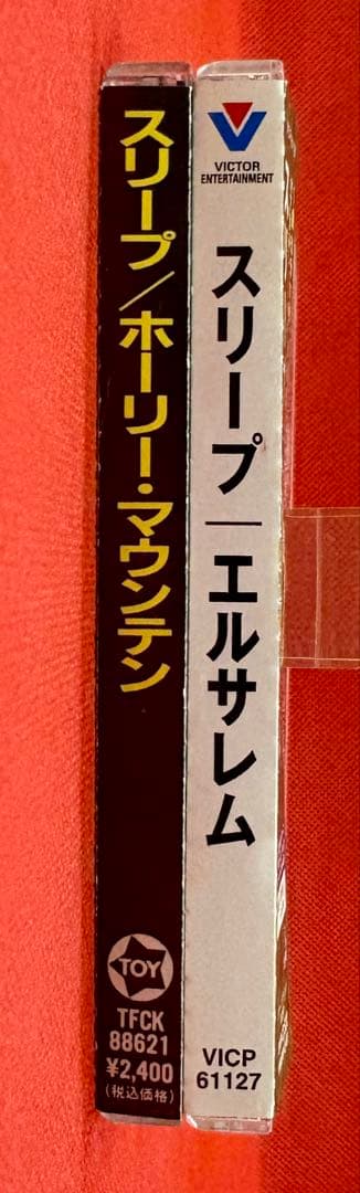 SLEEP 国内盤　スリープ　ホーリーマウンテン　エルサレム　ストーナー名盤