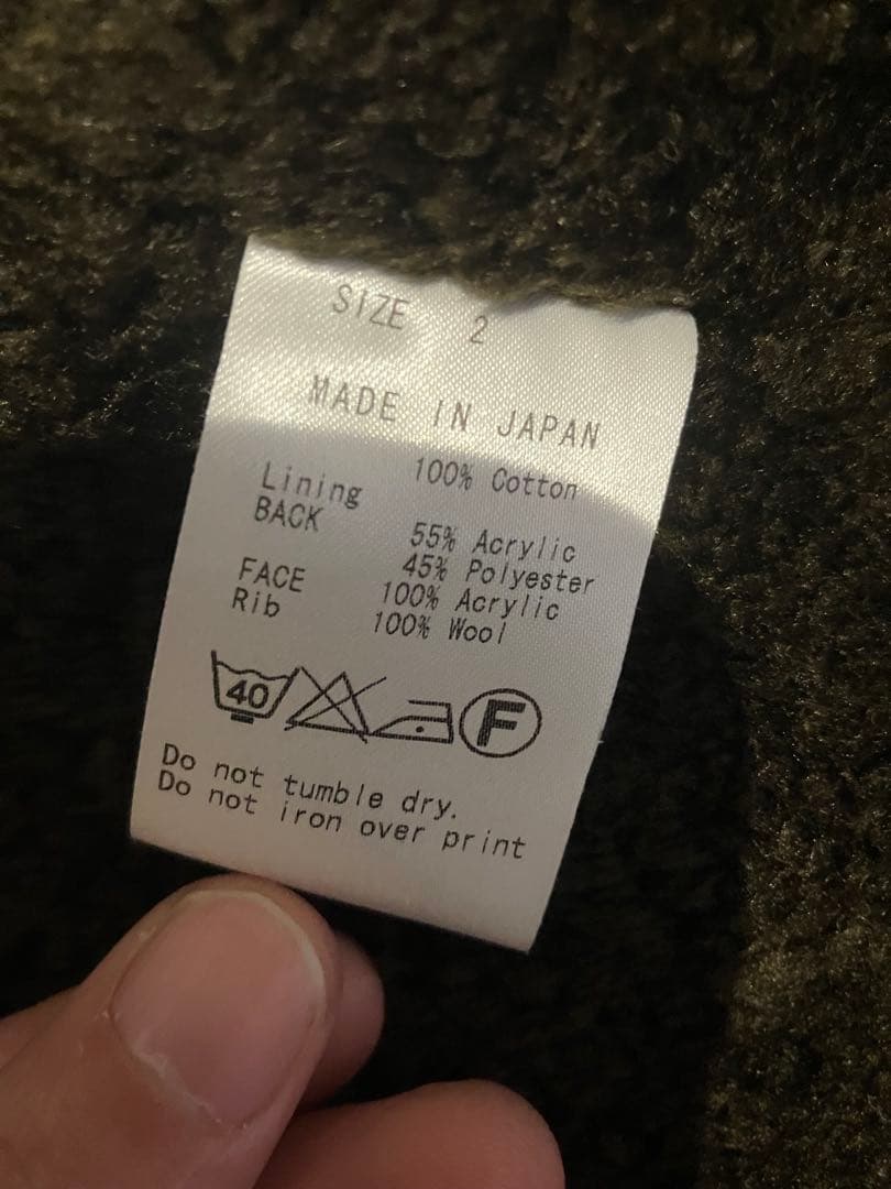 marka n-1 デッキジャケット　markaware