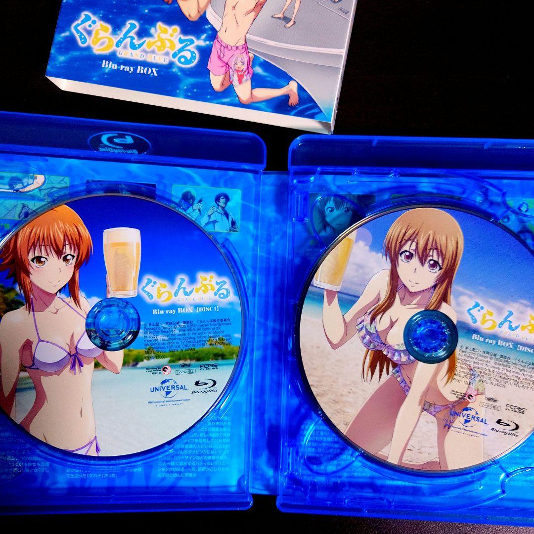 ぐらんぶる BD BOX〈4枚組〉