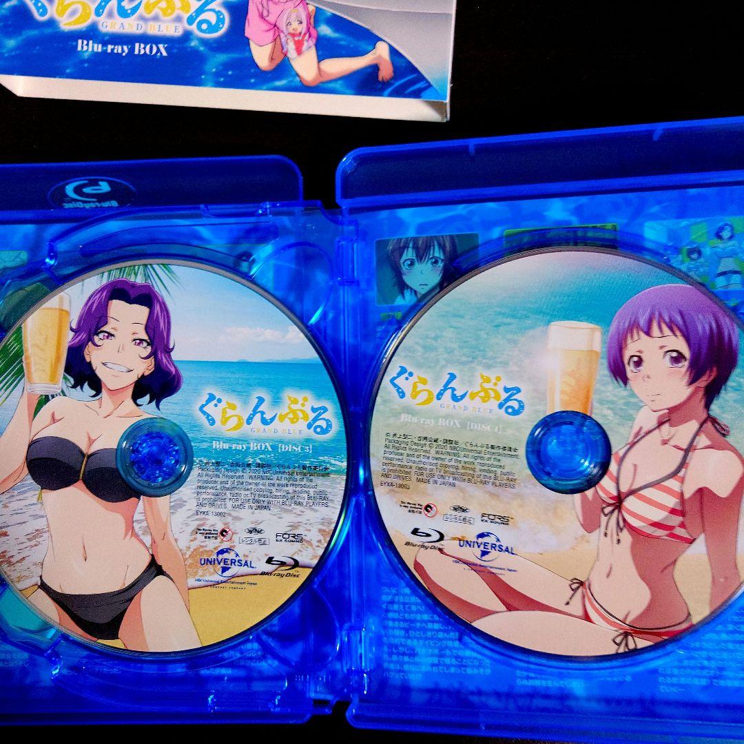 ぐらんぶる BD BOX〈4枚組〉